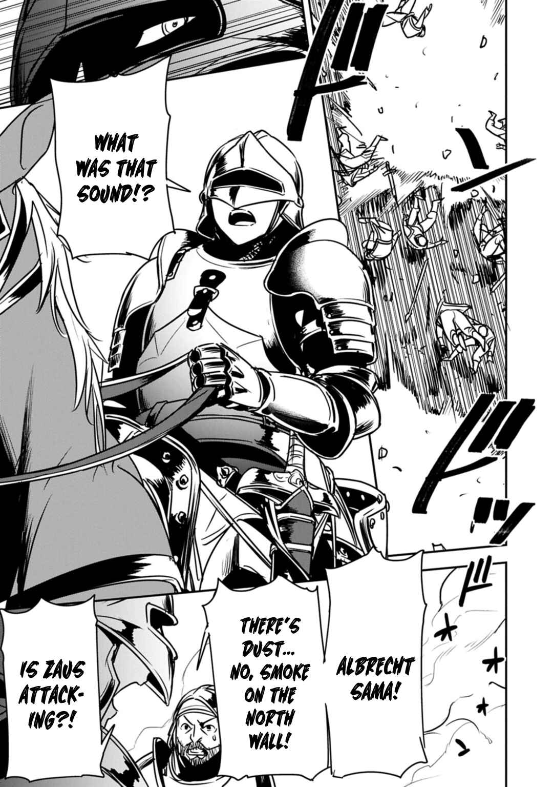 Chounin A wa Akuyaku Reijou o Doushitemo Sukuitai: Dobu to Sora to Koori no Himegimi Chapter 40 - Page 6