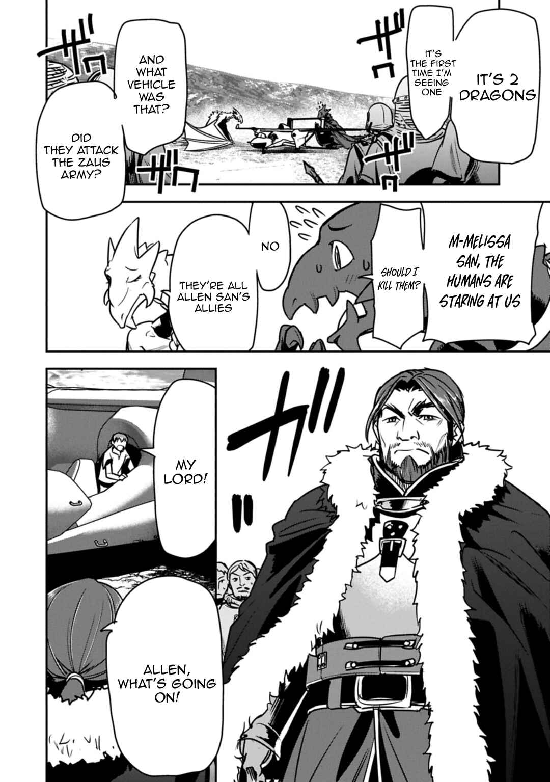 Chounin A wa Akuyaku Reijou o Doushitemo Sukuitai: Dobu to Sora to Koori no Himegimi Chapter 40 - Page 9