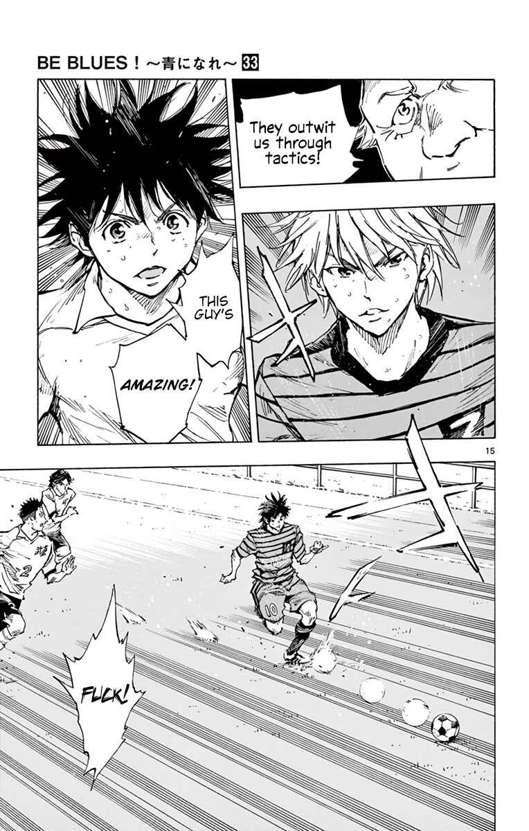 BE BLUES ~Ao ni Nare~ Chapter 327 - Page 15
