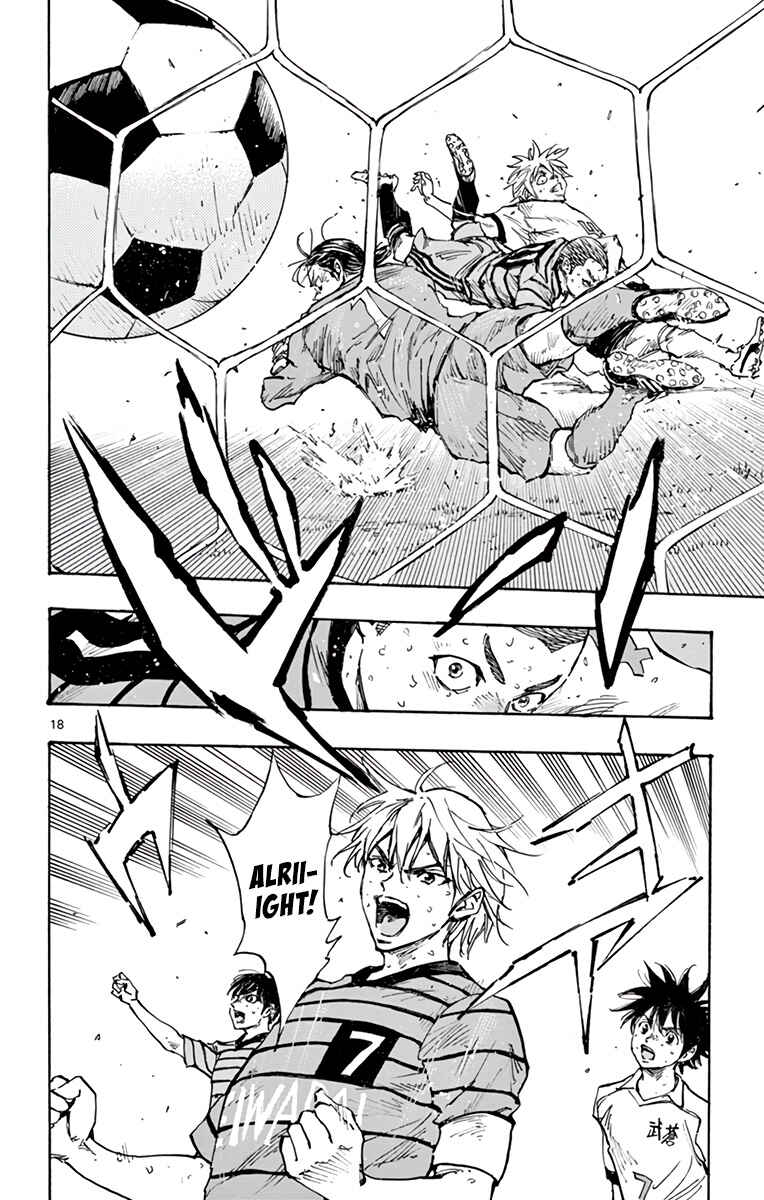 BE BLUES ~Ao ni Nare~ Chapter 327 - Page 18