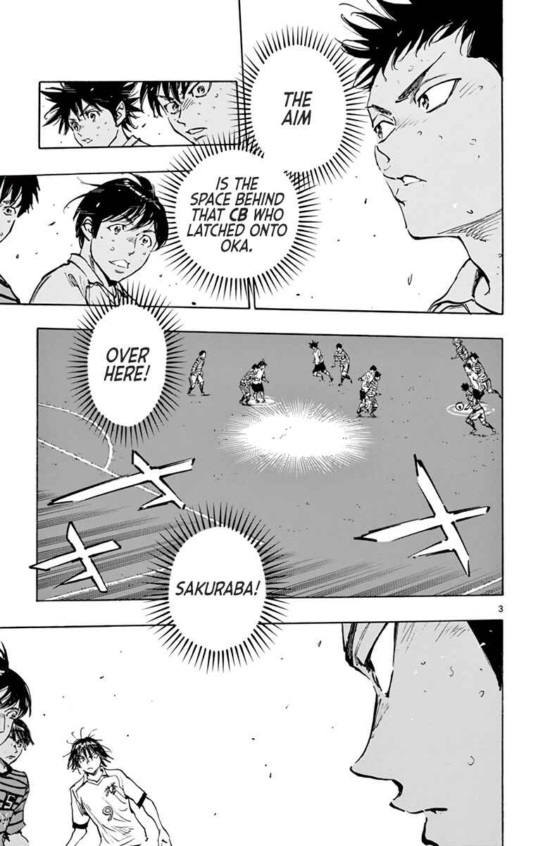BE BLUES ~Ao ni Nare~ Chapter 327 - Page 4