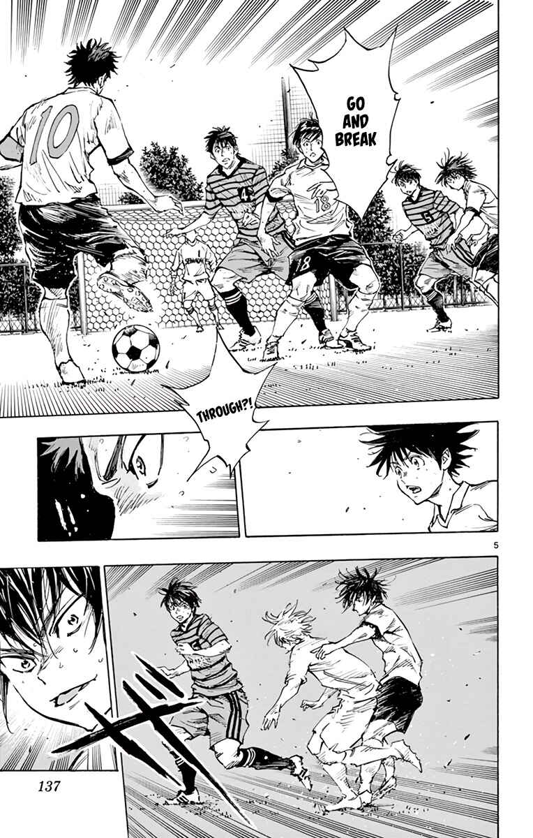 BE BLUES ~Ao ni Nare~ Chapter 327 - Page 6