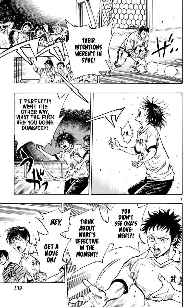 BE BLUES ~Ao ni Nare~ Chapter 327 - Page 8