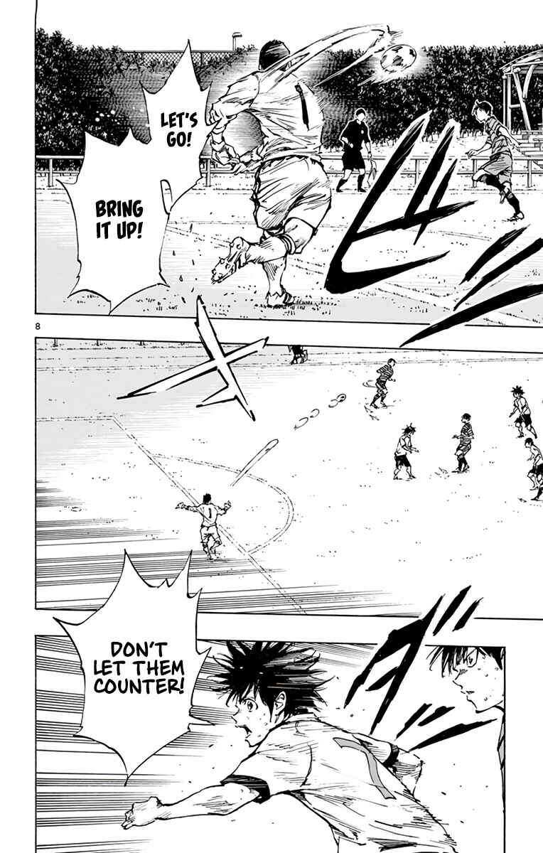 BE BLUES ~Ao ni Nare~ Chapter 327 - Page 9