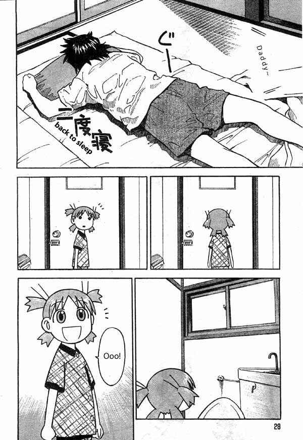 Yotsuba to! Chapter 2 - Page 10