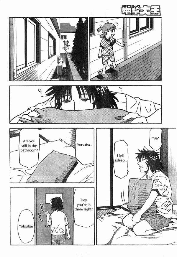 Yotsuba to! Chapter 2 - Page 12