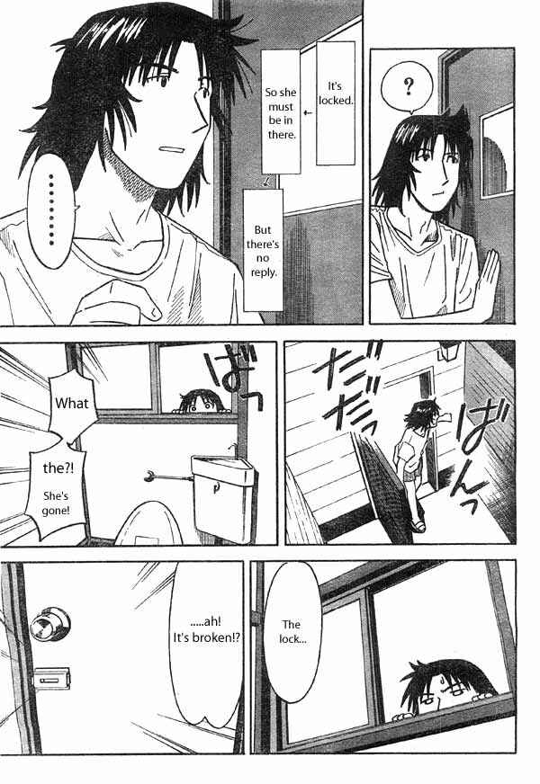 Yotsuba to! Chapter 2 - Page 13