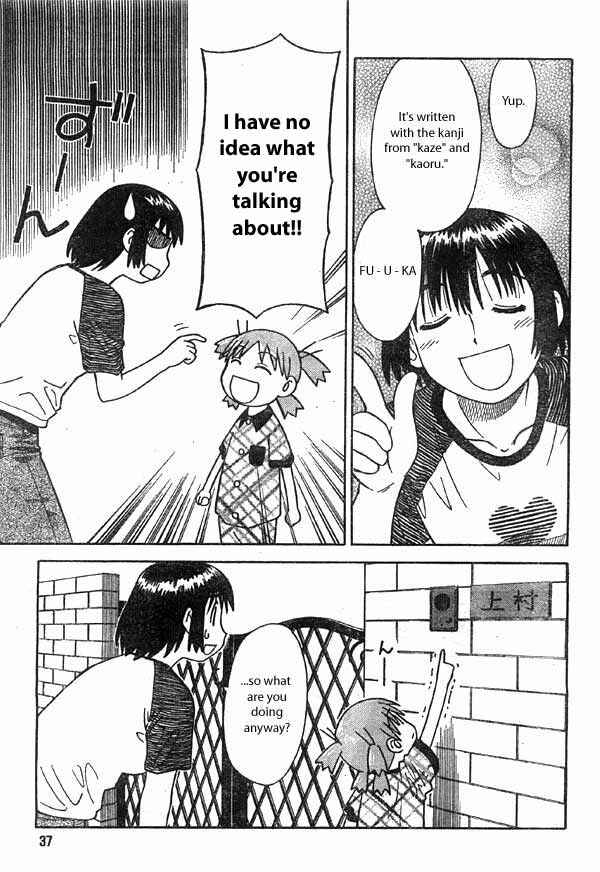 Yotsuba to! Chapter 2 - Page 19