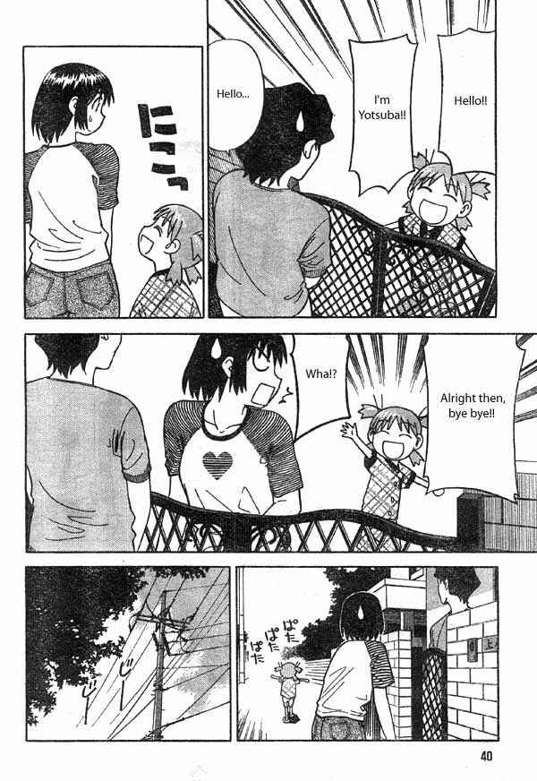 Yotsuba to! Chapter 2 - Page 22
