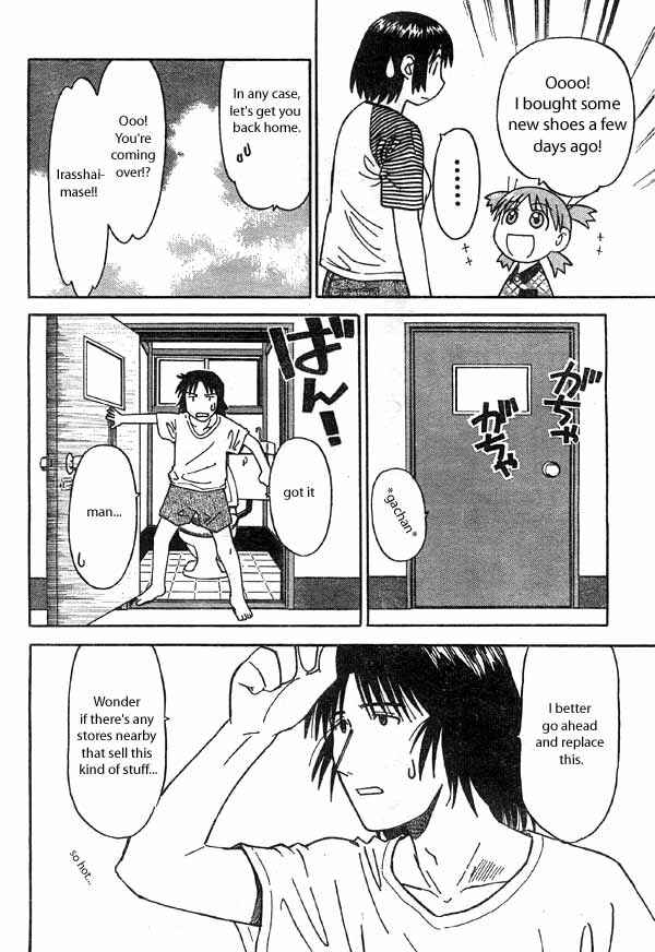 Yotsuba to! Chapter 2 - Page 24