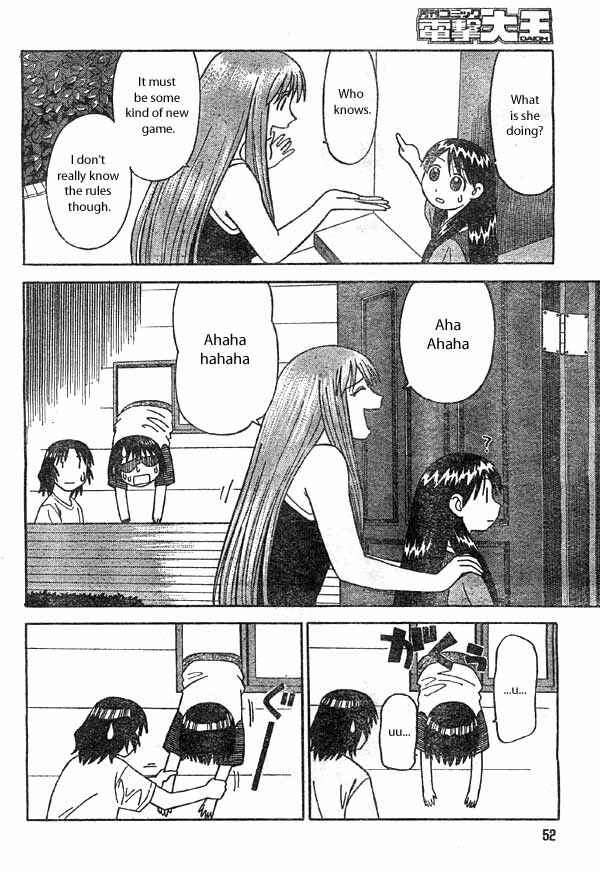 Yotsuba to! Chapter 2 - Page 34