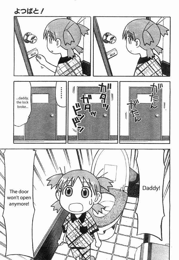 Yotsuba to! Chapter 2 - Page 9