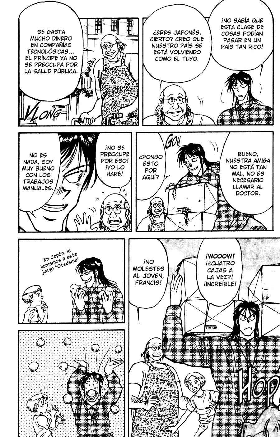 Karakuri Circus Chapter 87 - Page 15