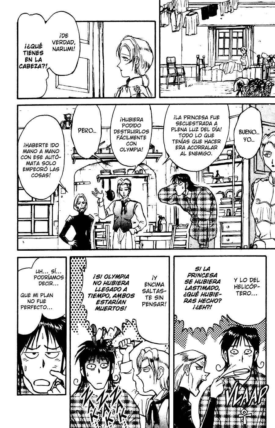 Karakuri Circus Chapter 87 - Page 9