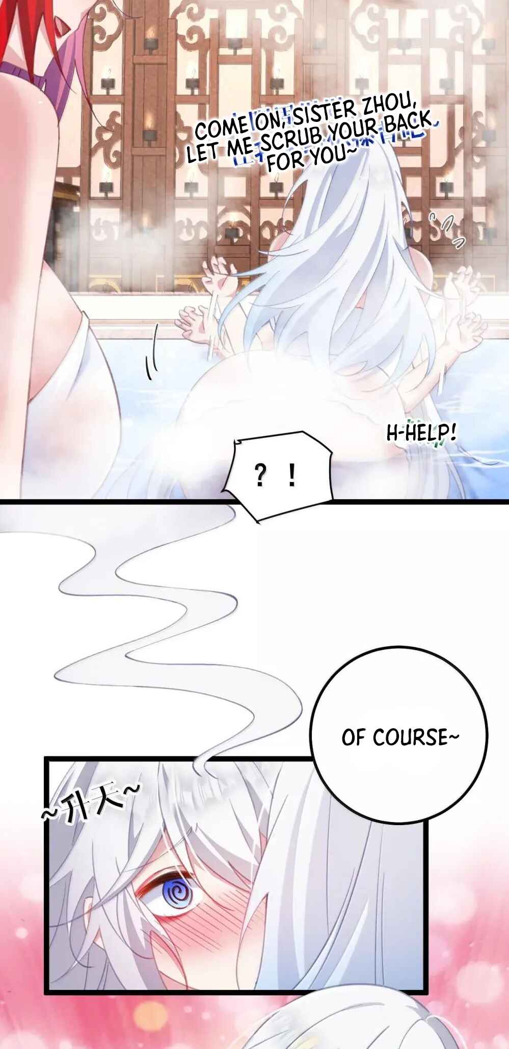 Breaking Into the Body of the Emperor's Daughter Chapter 23 - Page 15