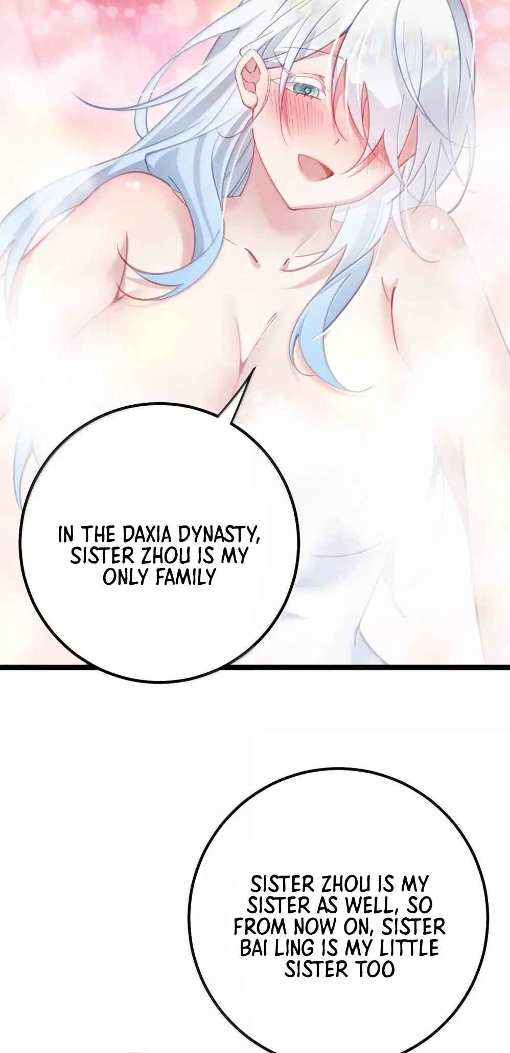 Breaking Into the Body of the Emperor's Daughter Chapter 23 - Page 16