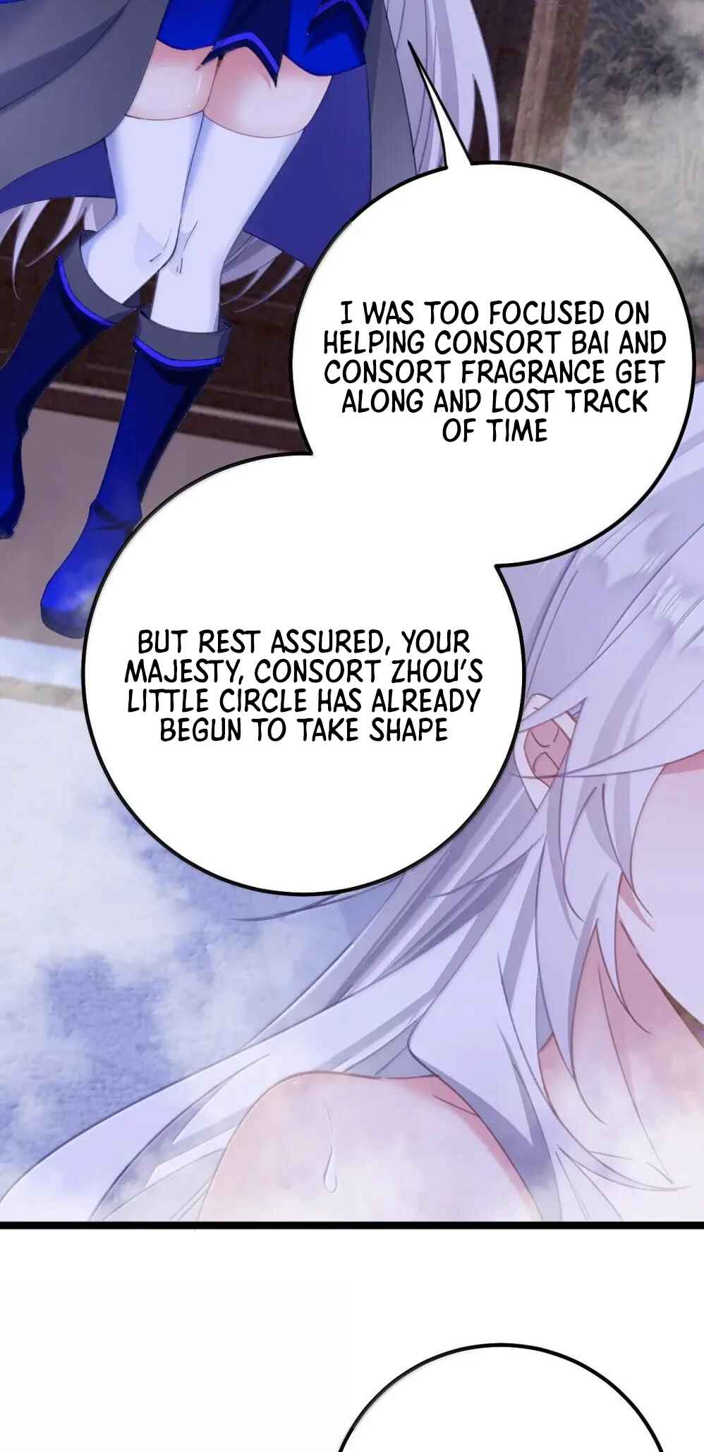 Breaking Into the Body of the Emperor's Daughter Chapter 23 - Page 31