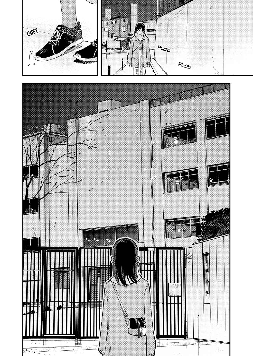 Giji Harem Chapter 125 - Page 4