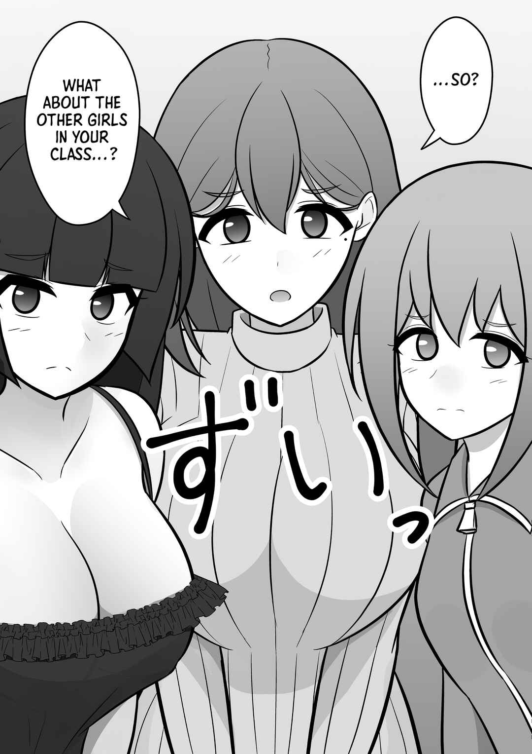Danjo-hi 1:39 no Heikou Sekai wa Omoi no Hoka Futsuu Chapter 79 - Page 1