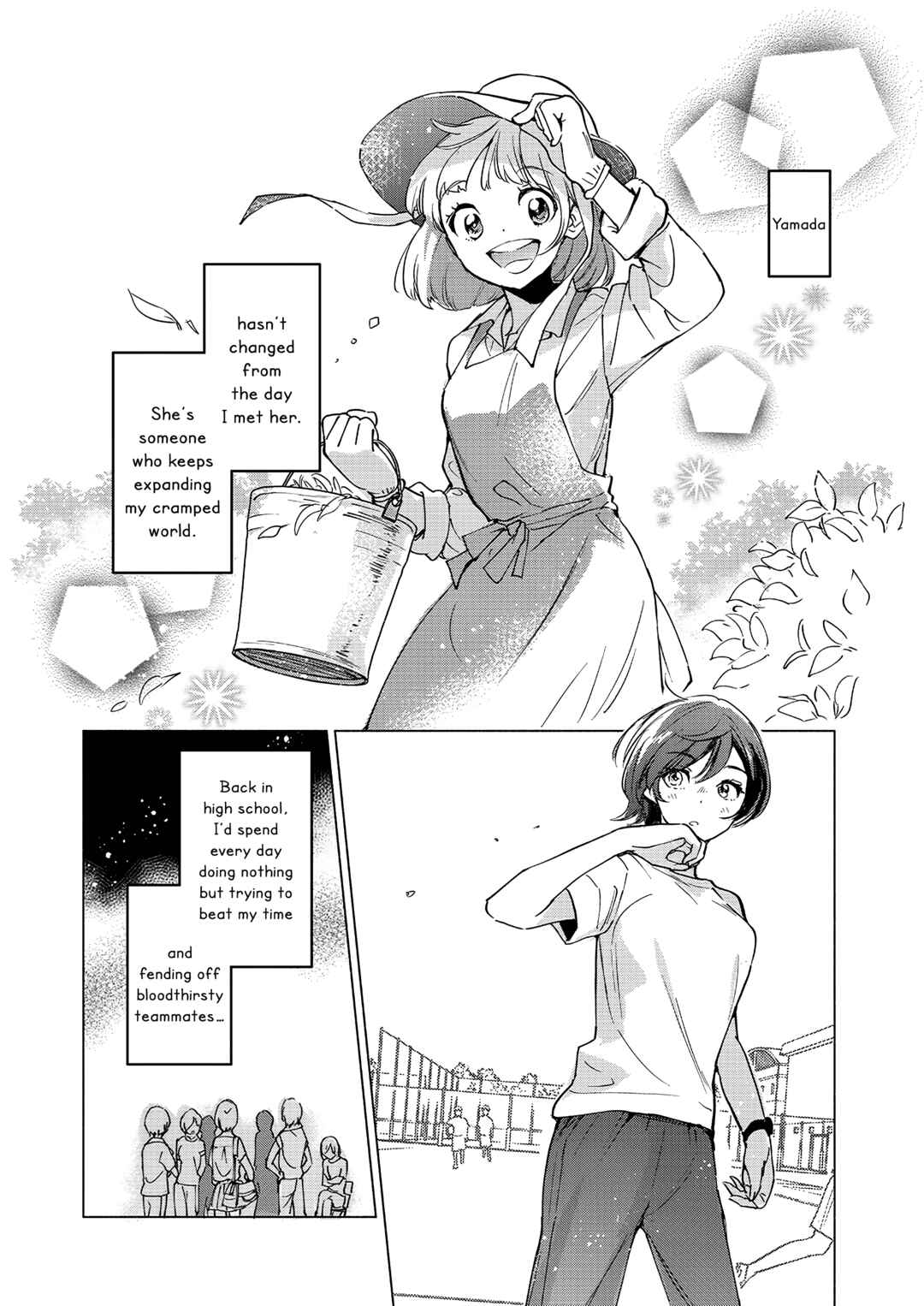 Yamada to Kase-san Chapter 37 - Page 7