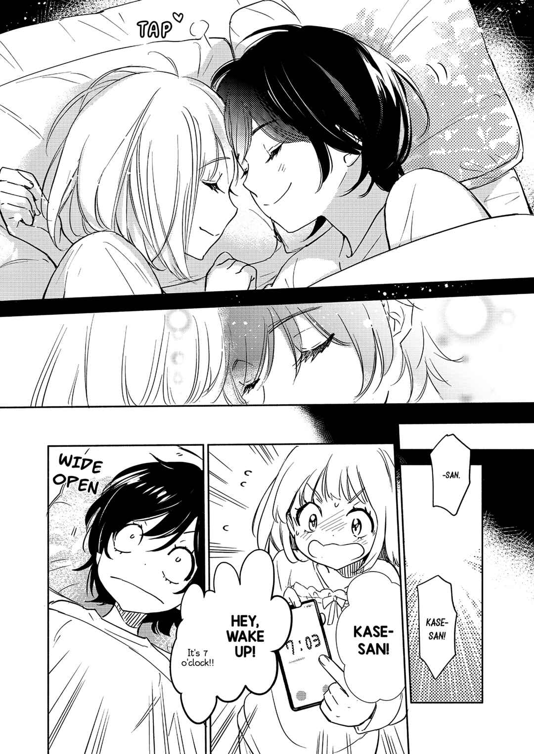 Yamada to Kase-san Chapter 37 - Page 9