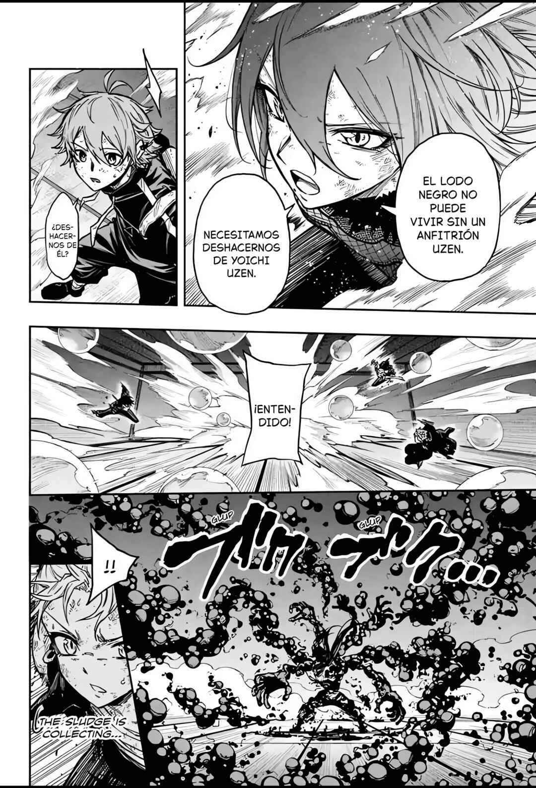 Shinobigoto Chapter 79 - Page 6