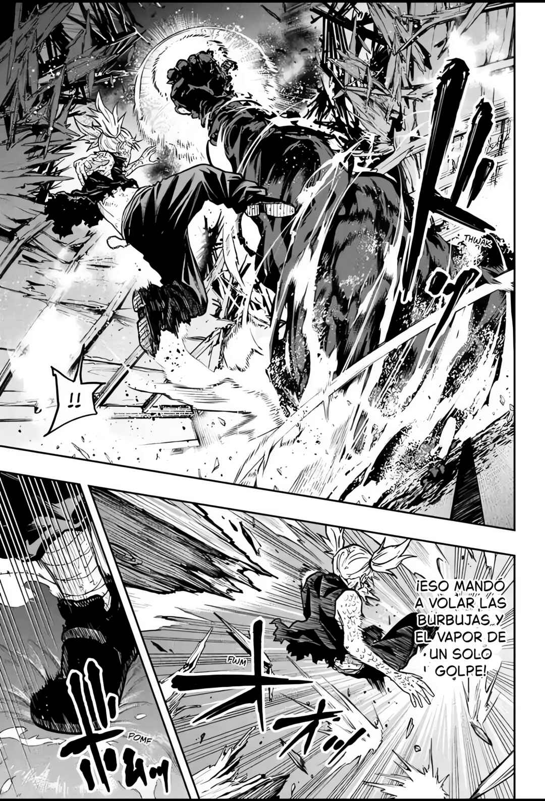 Shinobigoto Chapter 79 - Page 7