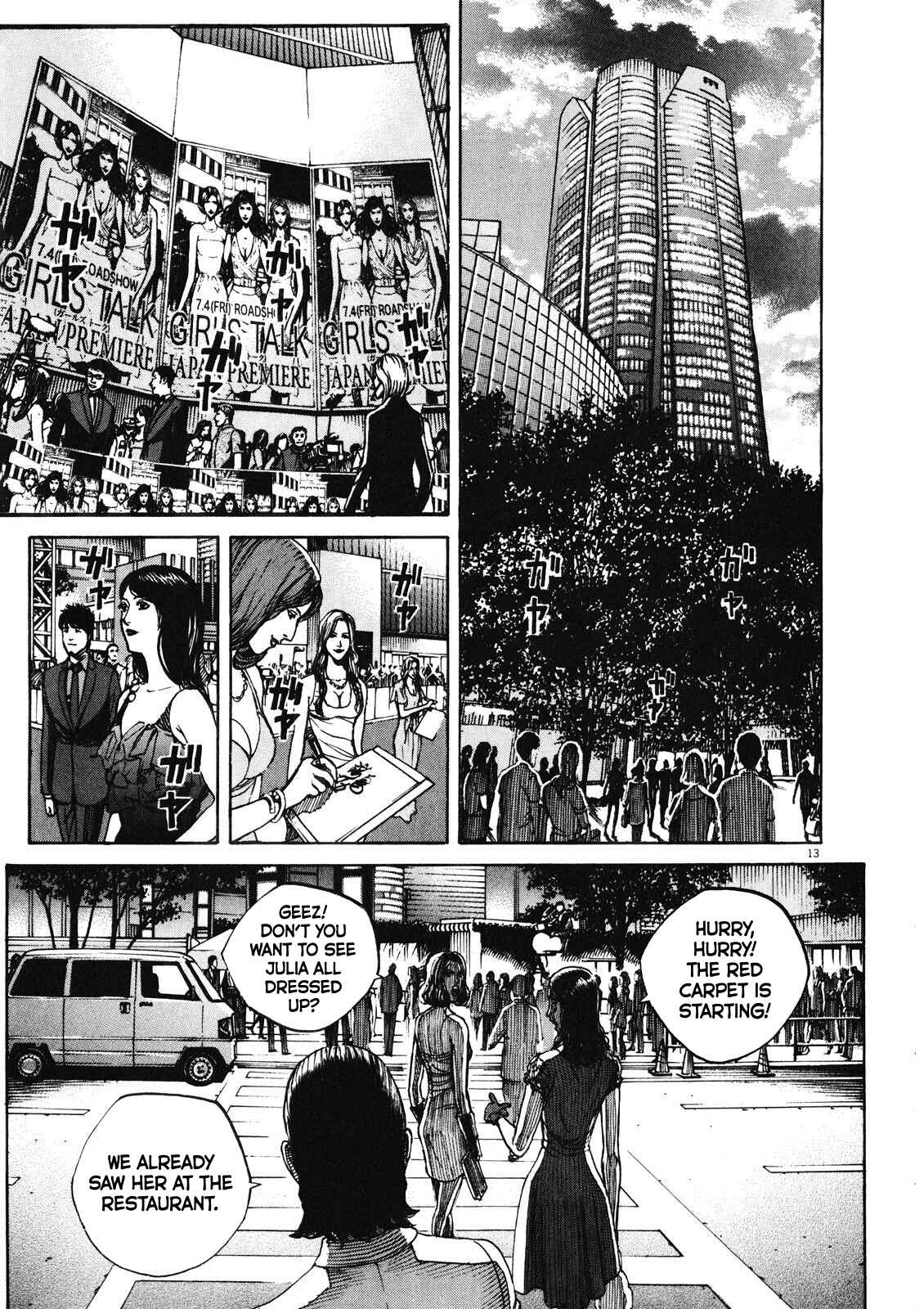 Bambino! Secondo Chapter 70 - Page 14