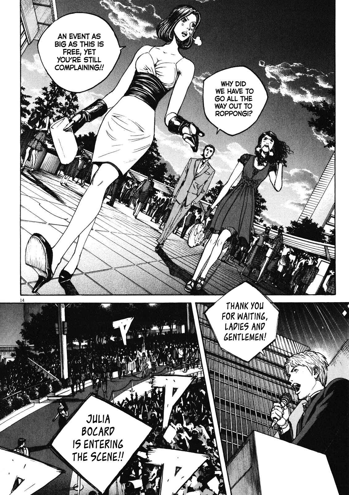 Bambino! Secondo Chapter 70 - Page 15