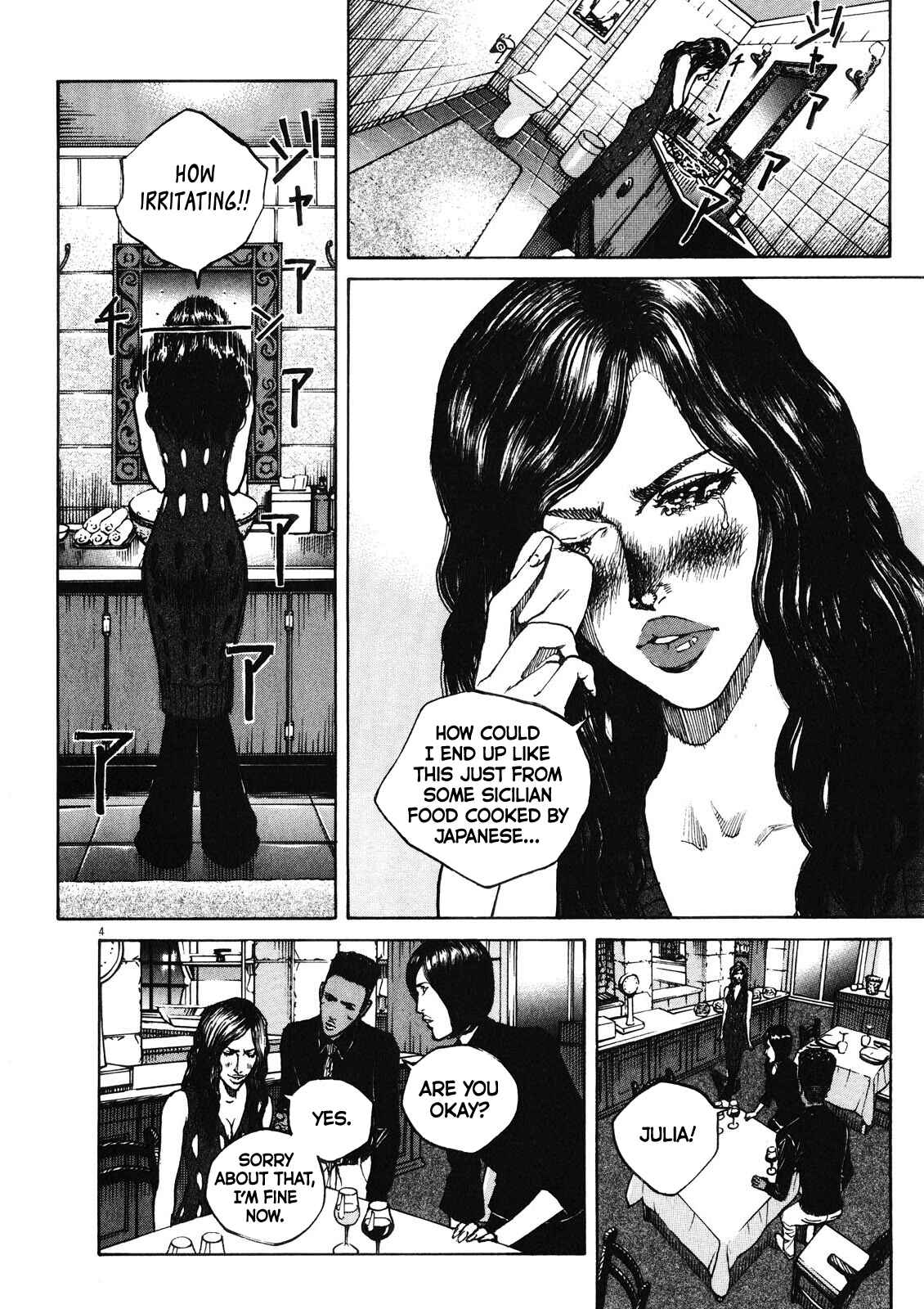 Bambino! Secondo Chapter 70 - Page 5