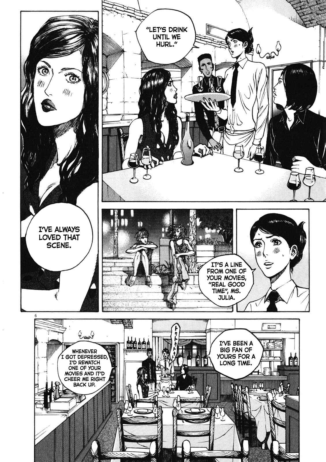 Bambino! Secondo Chapter 70 - Page 7