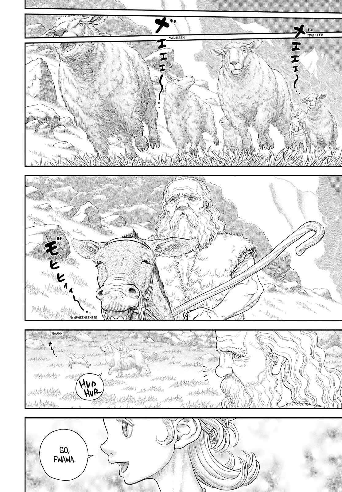 DUR-AN-KI Chapter 1 - Page 12
