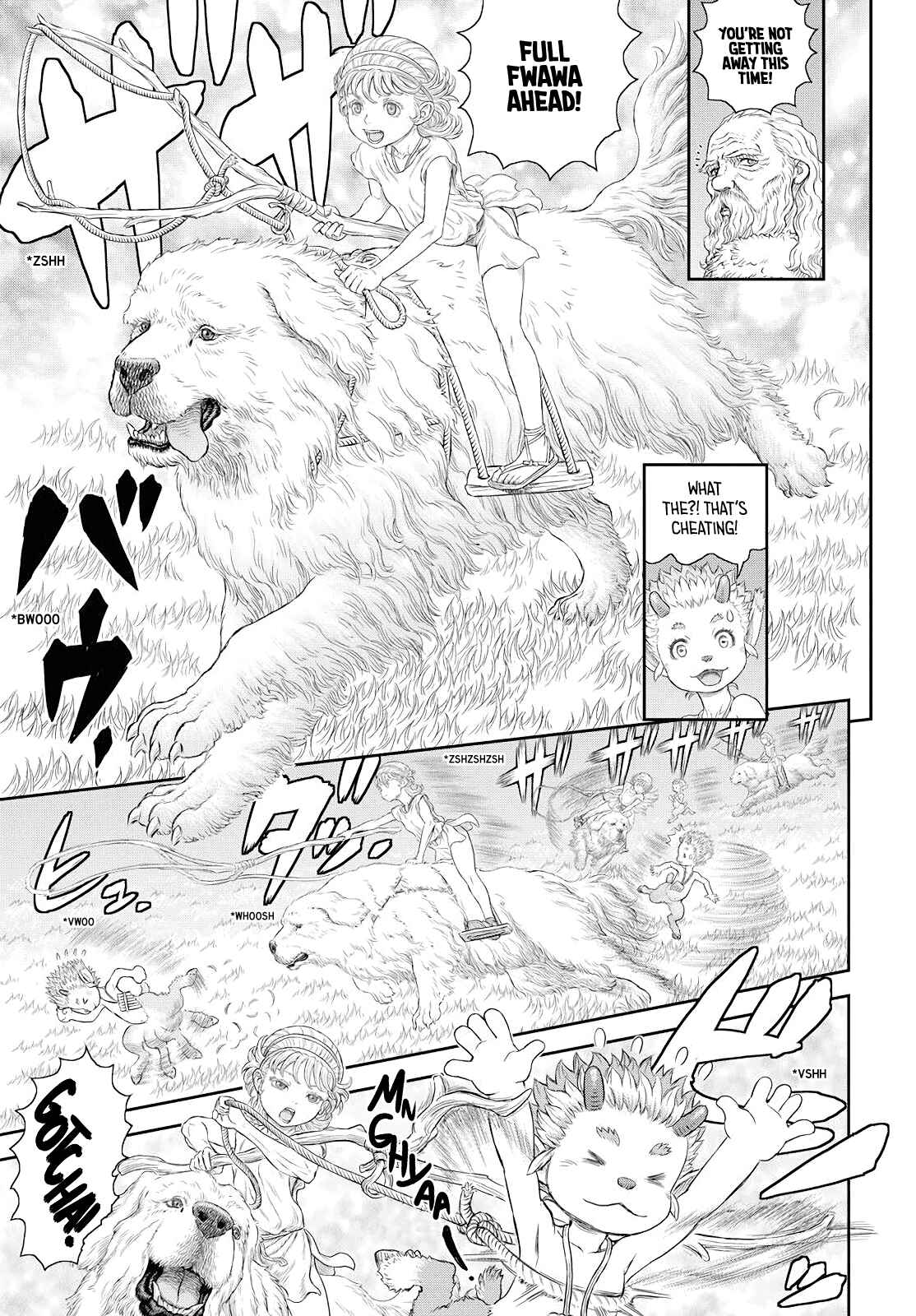 DUR-AN-KI Chapter 1 - Page 17
