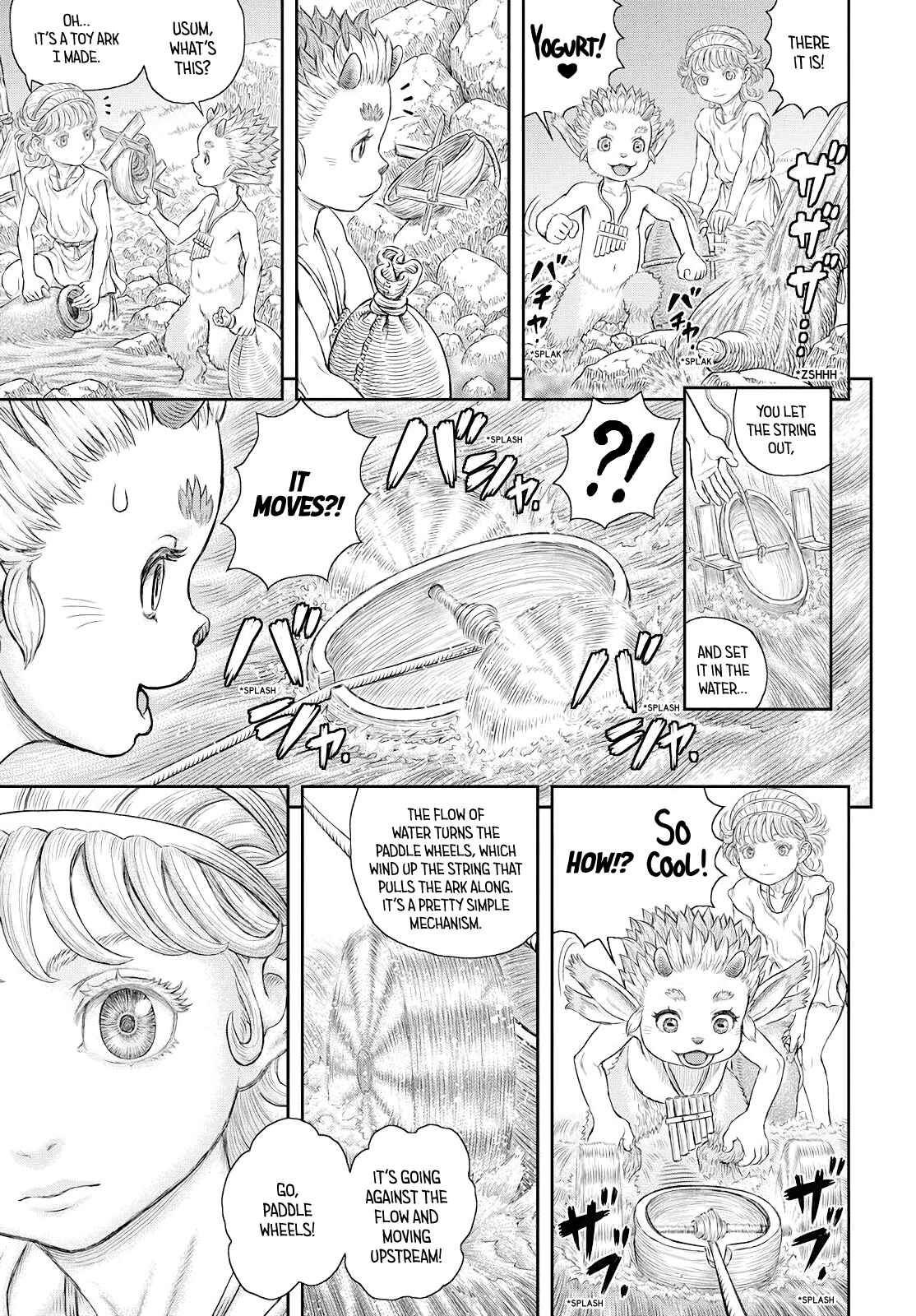 DUR-AN-KI Chapter 1 - Page 19