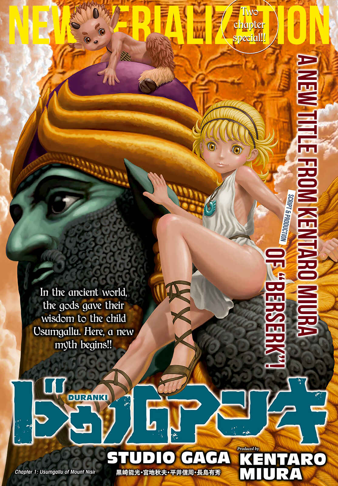 DUR-AN-KI Chapter 1 - Page 2