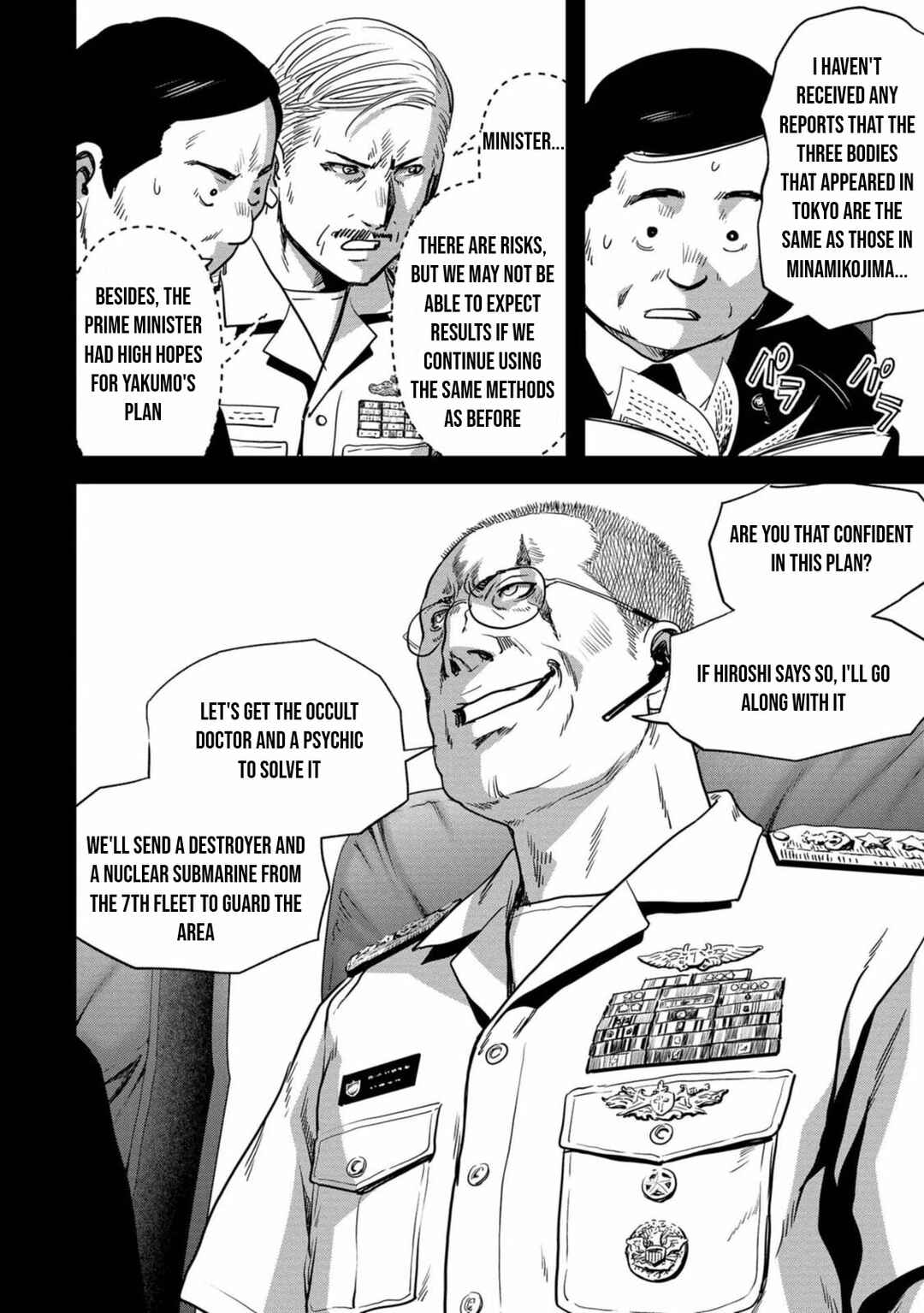 Kaijuu Jieitai Chapter 29 - Page 15