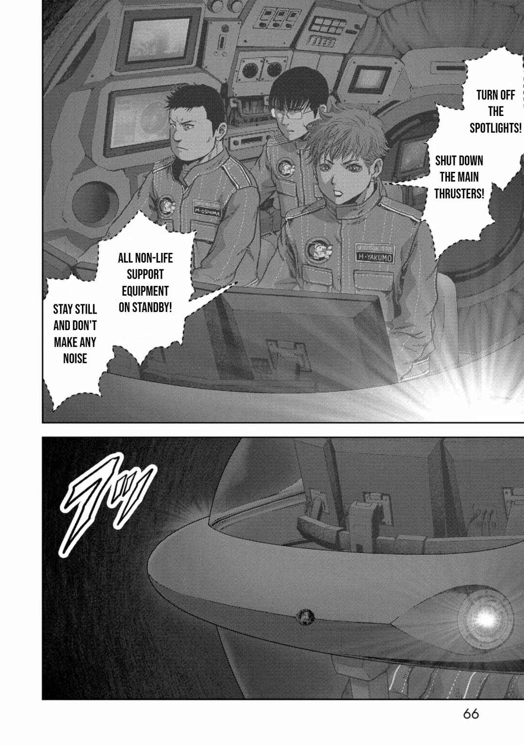 Kaijuu Jieitai Chapter 29 - Page 3
