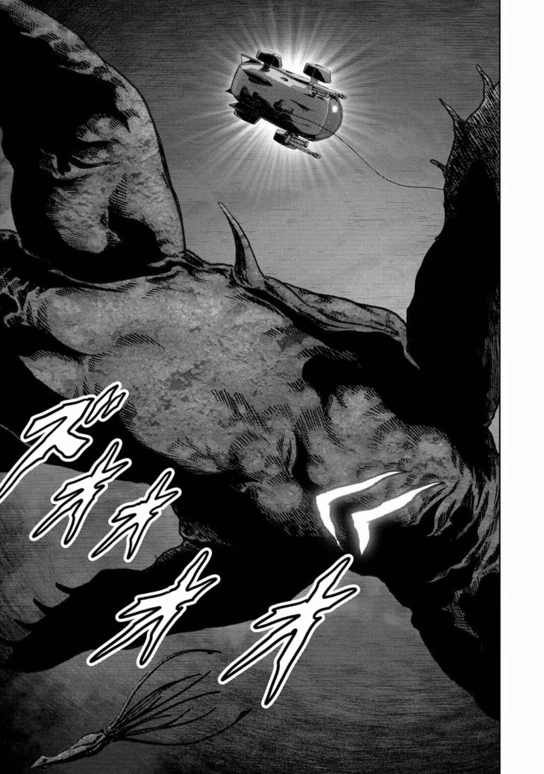 Kaijuu Jieitai Chapter 29 - Page 46