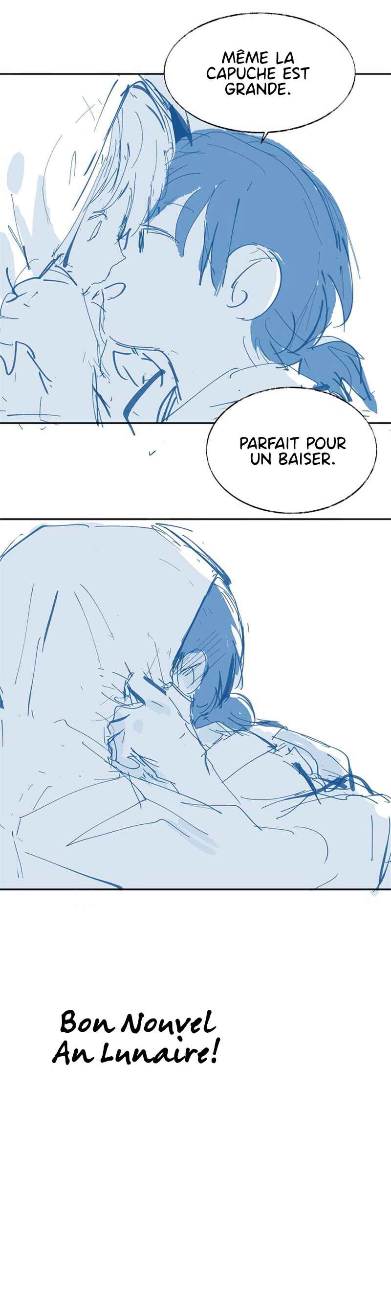 Guānyú Bèi Bānshang Lǜchá Wēixié Nà Jiàn Shì Chapter 6.6 - Page 2