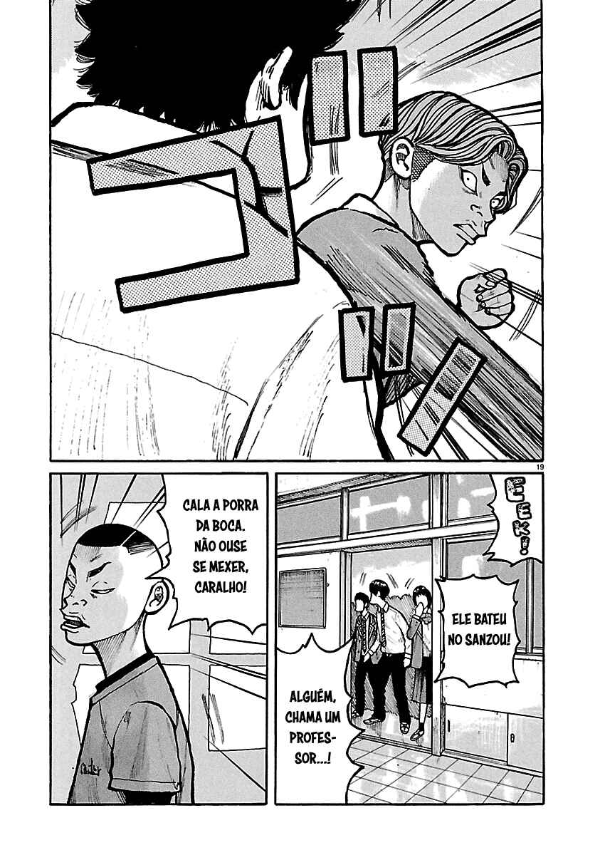 Dustland Chapter 5 - Page 20