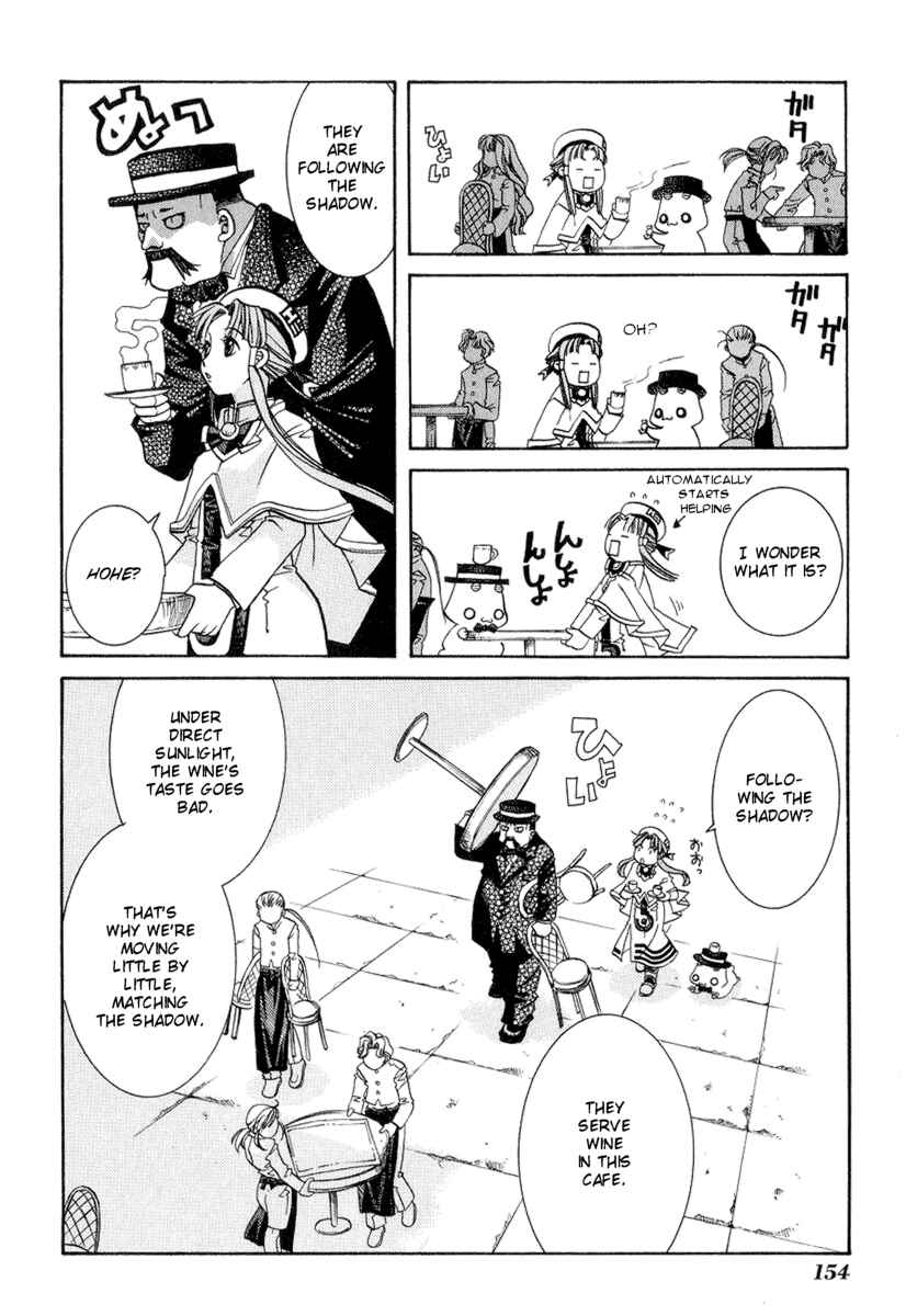 Aria Chapter 25 - Page 12