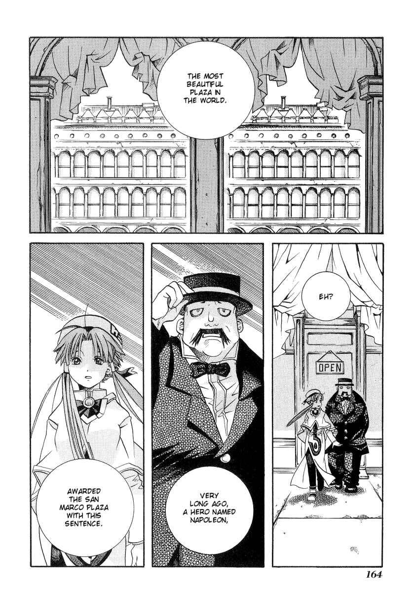 Aria Chapter 25 - Page 22