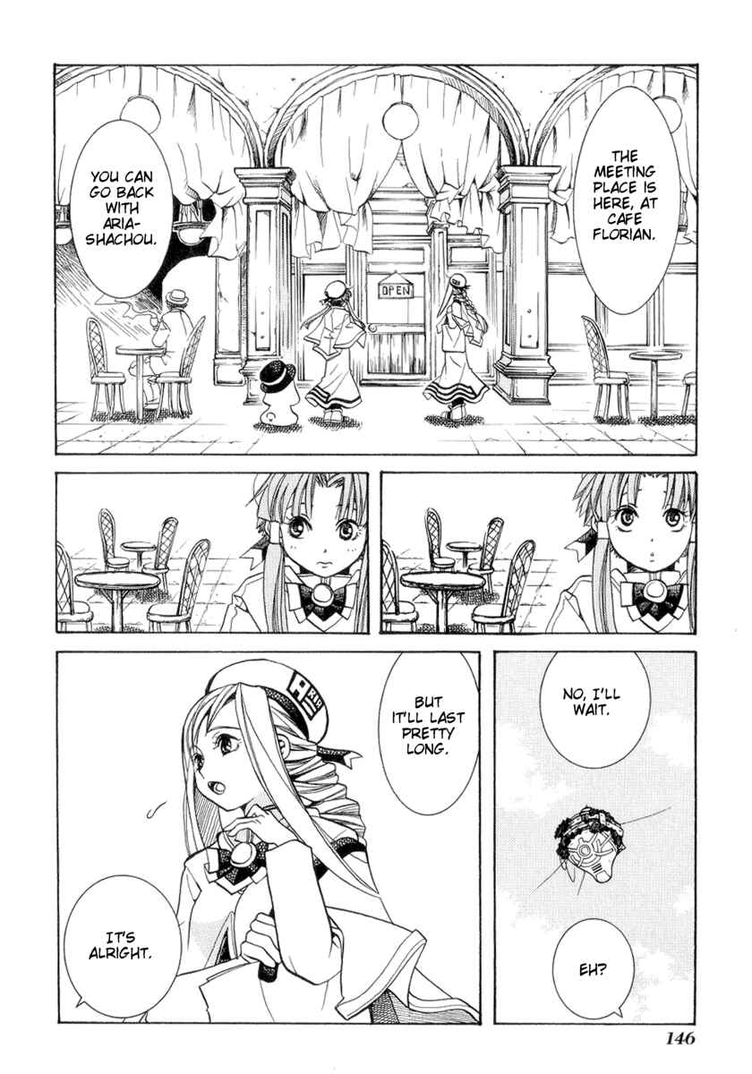 Aria Chapter 25 - Page 4