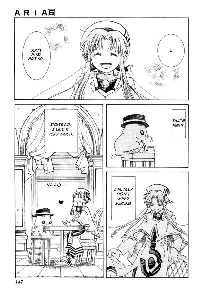 Aria Chapter 25 - Page 5