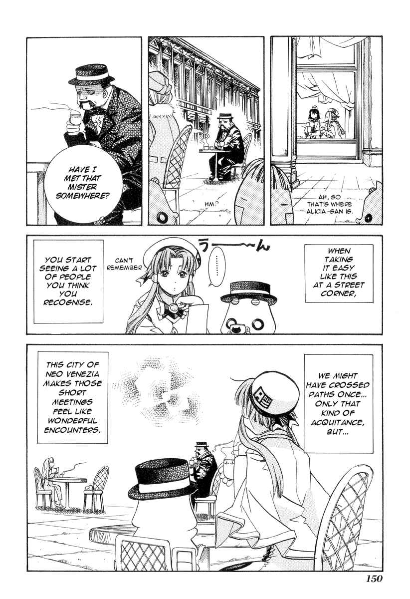 Aria Chapter 25 - Page 8