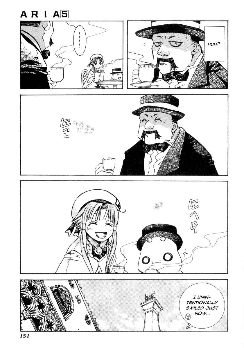 Aria Chapter 25 - Page 9