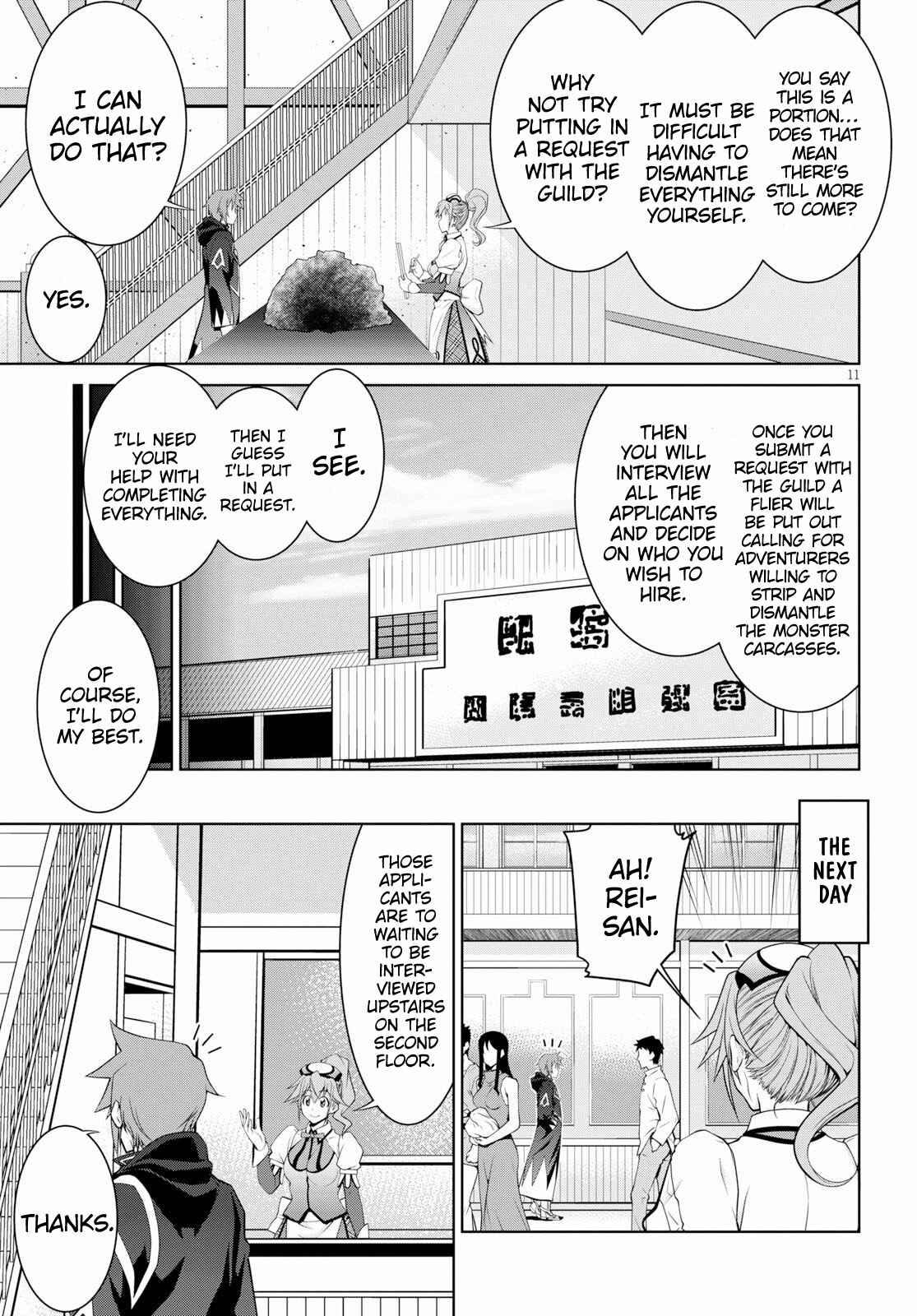 Legend Chapter 49 - Page 12