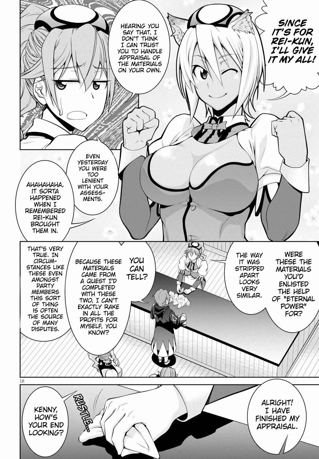 Legend Chapter 49 - Page 19