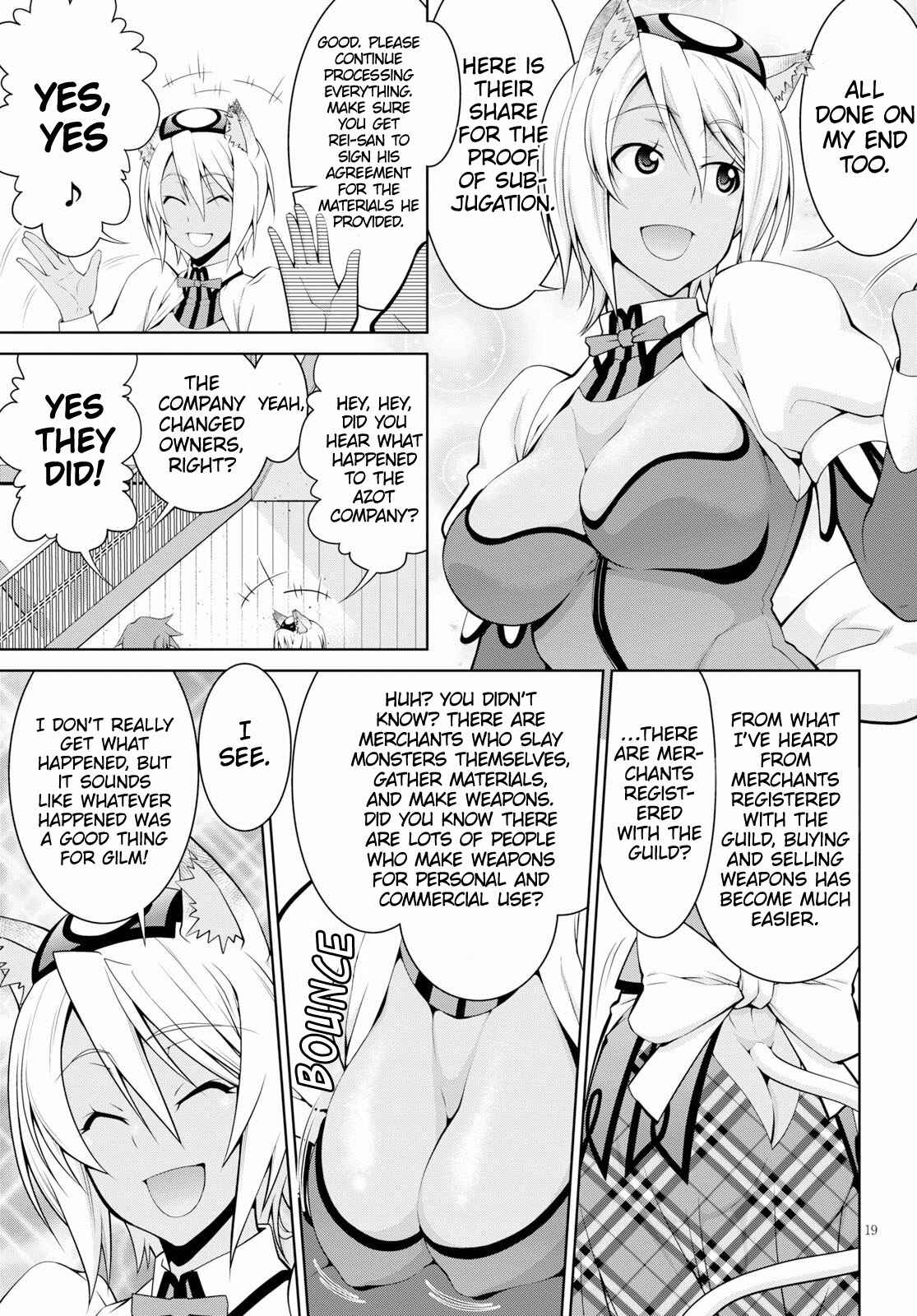 Legend Chapter 49 - Page 20