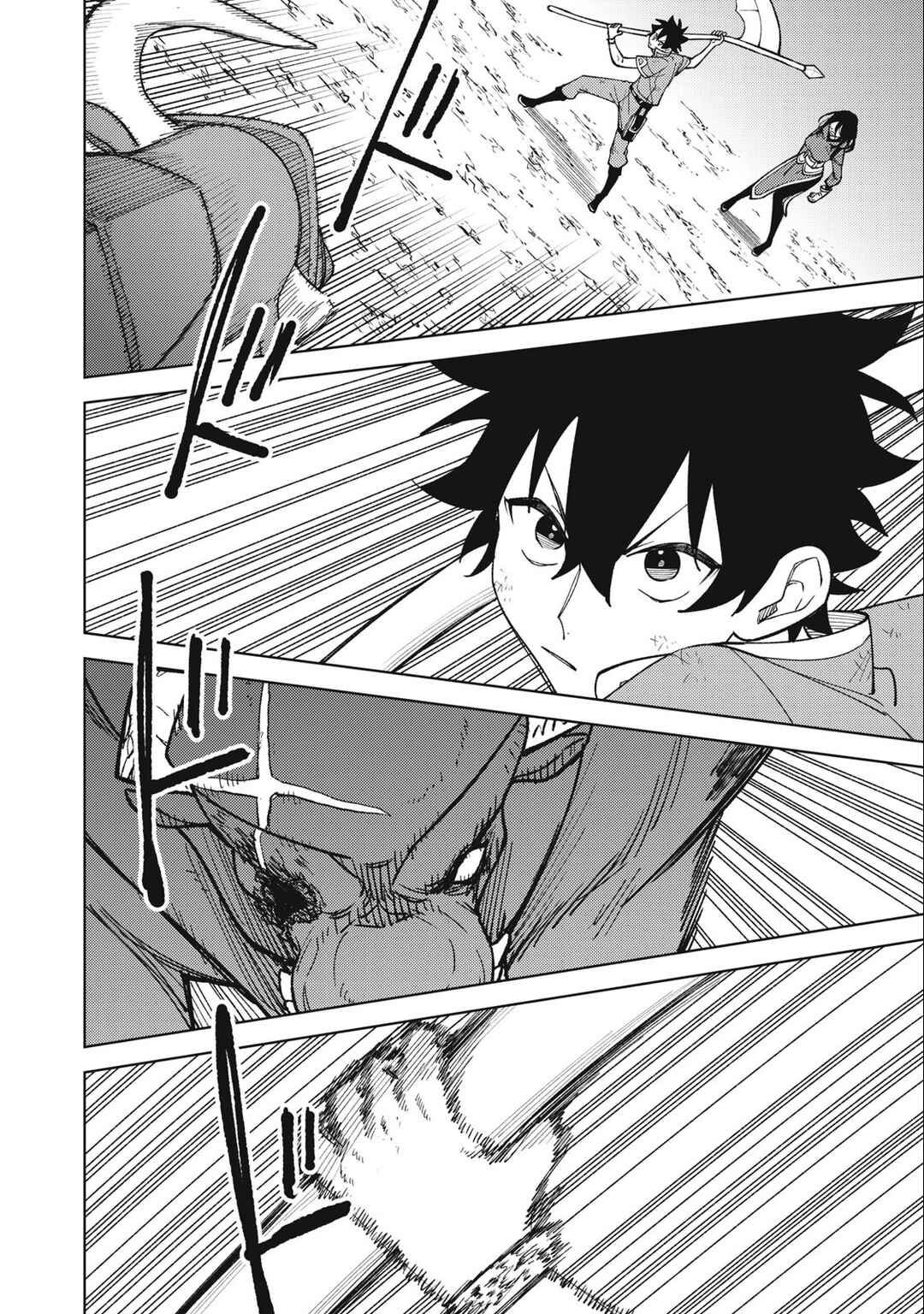S-Rank Party Kara Kaikosareta "Jugushi" ~"Noroi no Item" Shika Tsukuremasen ga, Sono Seinou wa Artifact-kyuu nari......!~ Chapter 28.2 - Page 10